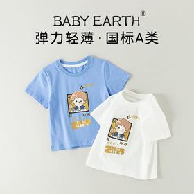 男童t恤夏季薄款宝宝短袖上衣儿童韩版短t套头衫夏装半袖女童体恤
