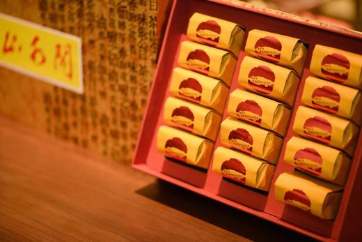 山水闲大红袍（武夷岩茶） 商品图2