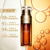 保税仓直邮 Clarins娇韵诗双萃焕活修护精华露50ml 黄金双萃熬夜紧致提拉抗皱  新效期 商品缩略图3