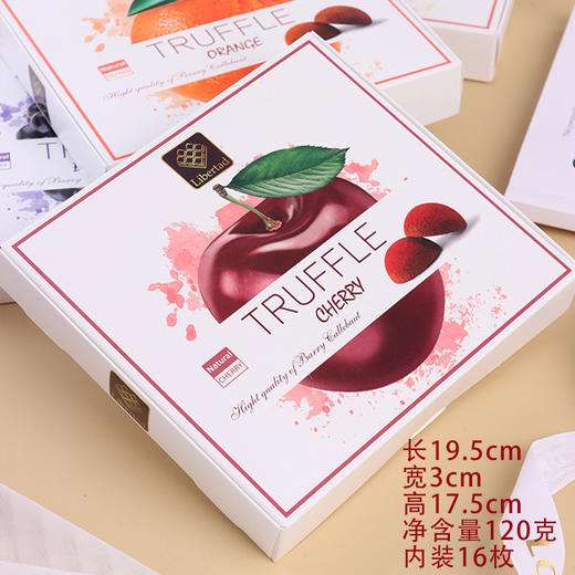 IZP水果口味松露形巧克力120g/盒（绥芬河发货） 商品图3