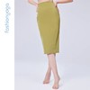 凡圣瑜伽修身包臀一步裙 FC14520 商品缩略图2
