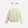 COCO ZONE2024时尚V领针织开衫气质单排扣百搭毛衣24C10341 商品缩略图1