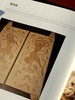 《越魂闽魄》+《博戏：中国古代体育文物展》，16开，布面精装+平装，福建博物院+浙江省博物馆编，福建教育出版社+译林出版社，2008年-2015年一版一印，分别定价220、380，两册总售价：89元， 商品缩略图13