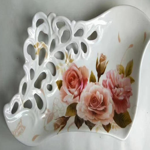 【9.9元3个】兴恒峰寸菱形半边果盘（1112451） 商品图0