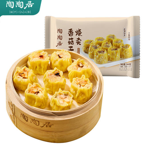 【陶陶居】香菇干蒸烧卖300g*3 商品图6