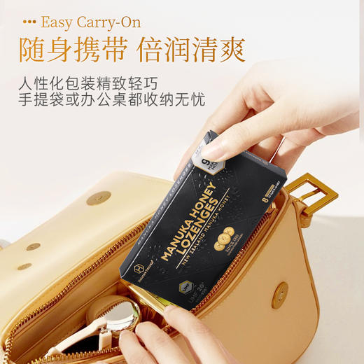 荷塔威UMF20+91%麦卢卡蜂蜜糖含片 压片喉糖 27.5804 商品图4