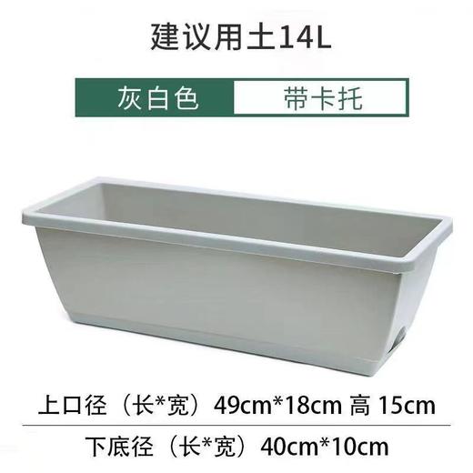 蔬菜水果种植箱 商品图4