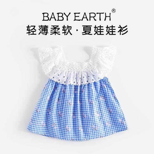 女童衬衫夏季薄款宝宝公主韩版上衣小童短袖衬衣童装儿童娃娃衫夏 商品图0