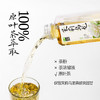 让茶茉莉乌龙茶饮料500ml 商品缩略图4
