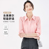 【含莱赛尔】罗蒙女士长袖衬衫舒适简约轻薄日常清新系扣衬衫女 商品缩略图6