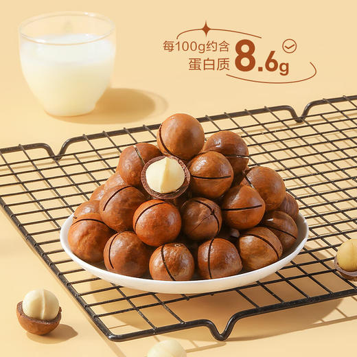 良品铺子 夏威夷果60g(1558礼盒) 商品图1