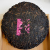 精选10年陈优质老原料 2013年下关茶厂飞台号老生茶  条索深色年份足  高品质纸箱装批次 干仓真品好口感 商品缩略图3
