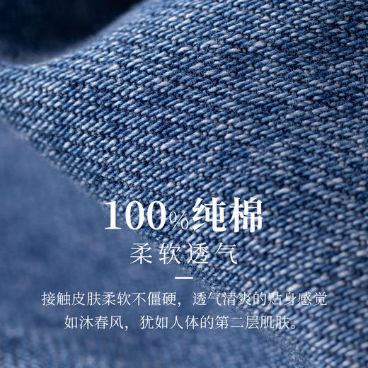 【林栖设计小店】（现货）外套上衣复古牛仔蓝渐变2024春夏新品长袖上衣女1942182 商品图8