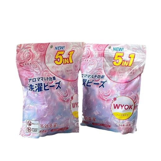 「限时送40颗1袋！五合一凝珠」格丽净香氛洗衣凝珠 留香珠五合一浓缩型洗衣液居家日用清洁工具 商品图4