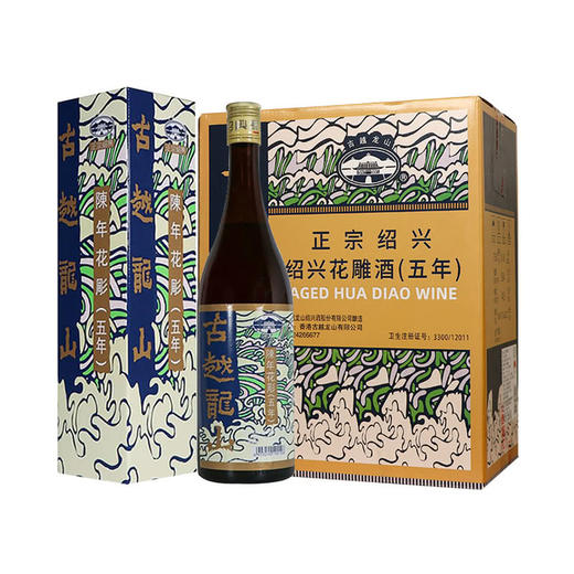 MM 山姆 古越龙山 绍兴花雕酒 750ml*6 商品图0