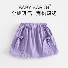 女宝宝裙子2024夏季新款儿童韩版半身裙小童裙裤夏装薄款女童短裙