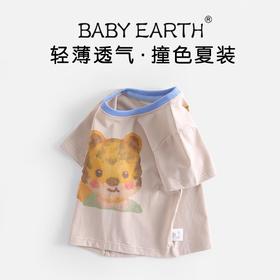 儿童t恤夏季薄款男童短袖上衣宝宝卡通老虎短t夏装韩版女童体恤夏