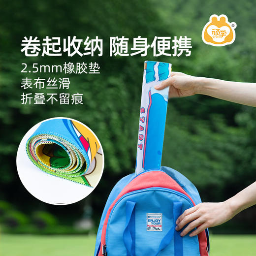 【冰壶&保龄球搬回家玩】GWIZ顽学儿童桌上冰壶益智桌游玩具 折叠不留痕 轻松收纳 随身便捷 商品图3