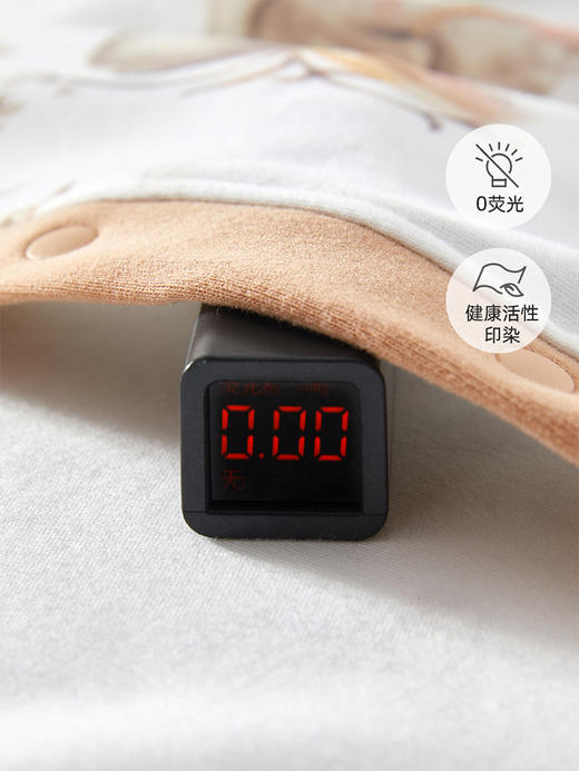 贝肽斯婴儿衣服宝宝连体衣秋冬季纯棉哈衣四季保暖居家长袖睡衣S 商品图4