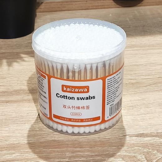 K004平盖竹棒棉签200支装 商品图0