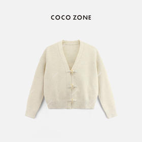 COCO ZONE2024时尚V领针织开衫气质单排扣百搭毛衣24C10341