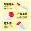 软头丙烯马克笔DIY礼包 商品缩略图5