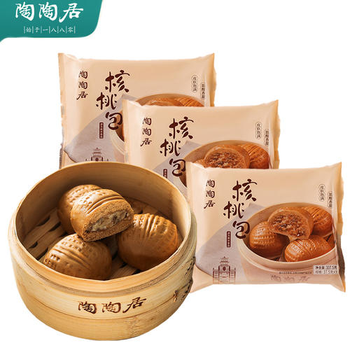 陶陶居核桃包337.5g*3 商品图0