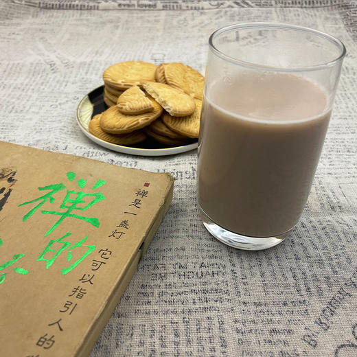 央尊咸味200g酥油奶茶 /青稞酥油奶茶 两种选择 商品图7