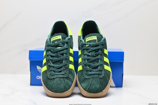 阿迪达斯Adidas Originals Bermuda复古休闲运动板鞋HP9393男女鞋 商品图6