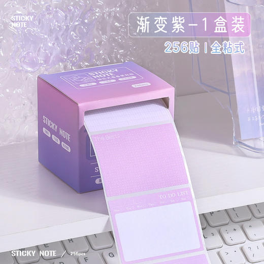 咔巴熊抽拉式便利贴高颜值错题便签贴纸学生用全粘性索引标签贴纸 商品图6