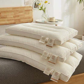 【下架】自然醒A类全棉蚕丝枕五星级酒店护颈椎助睡眠枕头枕芯学生宿舍家用低枕整头LK