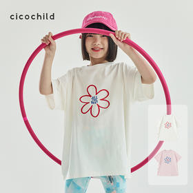 cicochild24夏季新品百搭童趣花朵印花T恤女童凉感宽松五分袖上衣