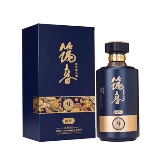 筑春 国酝9 酱香型白酒 500ml 商品图0