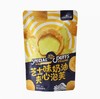 夹心泡芙芝士味 商品缩略图0