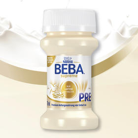 【跨境商品】4箱每箱到手559（未税）常温无冰袋义乌仓顺丰 雀巢BEBA至尊水奶Pre70ml*32 保质期26.6清关后不支持七天无理由，水奶为常温商品，介意慎拍！48h发货