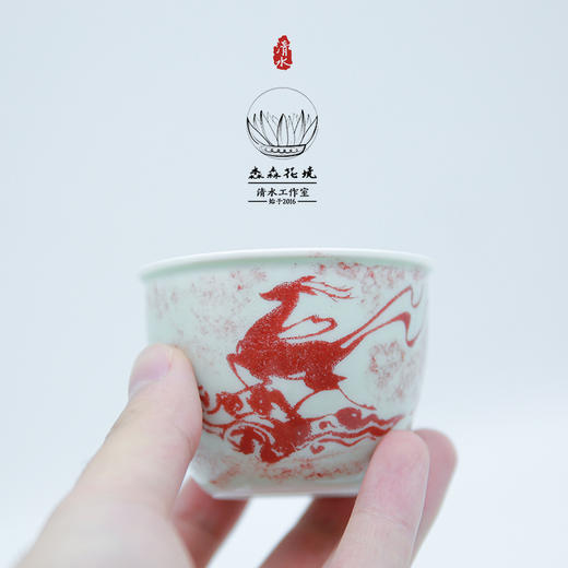 淼森花境 |拓片麋鹿杯 商品图1