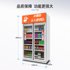 动态识别冷藏售货柜 (1100L立式) 商品缩略图3