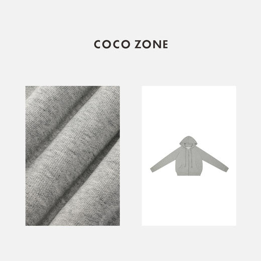 COCO ZONE100棉连帽开衫卫衣美式休闲运动外套24C10094 商品图2