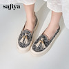 Safiya/索菲娅2024春新款流苏复古百搭厚底懒人休闲渔夫鞋 SF41112057 商品缩略图9
