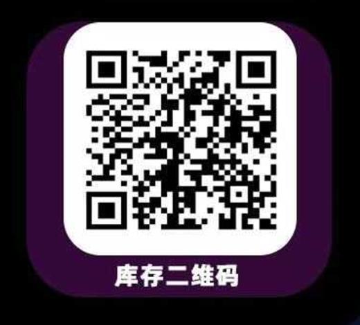 Papadox日抛，78/一盒，168/三盒，528/十盒 商品图5