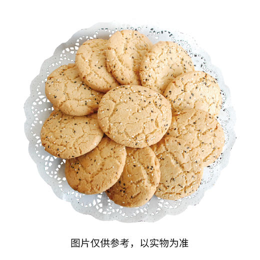 【3人成团】散桃酥（2斤） 89695 商品图0