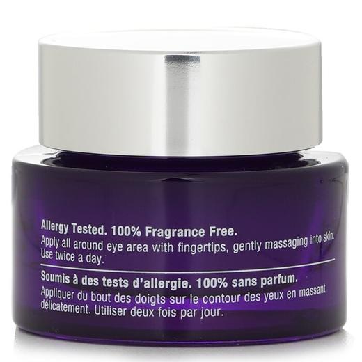 倩碧 - CLINIQUE 智慧专研光滑眼霜 15ml 商品图1