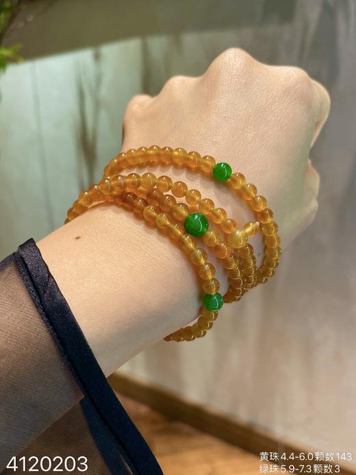 玻璃种黄翡珠串【4120203】具体价格微信咨询 商品图5