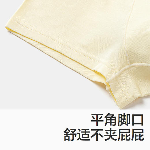 森马儿童内裤年新款舒适抑菌平角裤夏季短裤男童四角裤2条装 商品图3