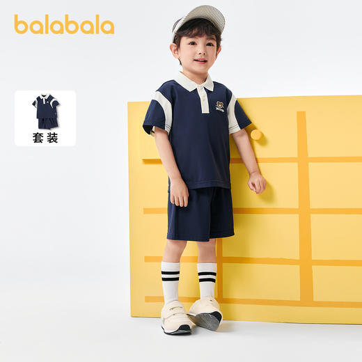 【限时秒杀】巴拉巴拉儿童套装男童短袖两件套新款夏装女童装校园风兄妹装 商品图0
