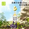 奈雪果茶450ml*15瓶 商品缩略图1