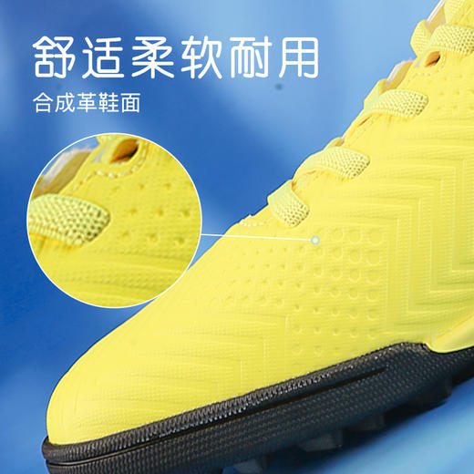 小李子李宁儿童足球鞋魔术贴TF碎钉学生校园球鞋专用训练比赛男女孩人草 商品图1