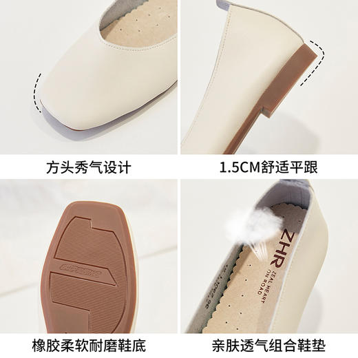 ZHR平底蛋卷鞋通勤鞋奶奶鞋女皮鞋子女豆豆鞋浅口女单鞋女鞋 商品图6