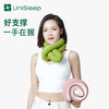 【包邮】UniSleep随行枕 旅行枕办公室午睡枕记忆棉支撑颈椎U型枕 商品缩略图0