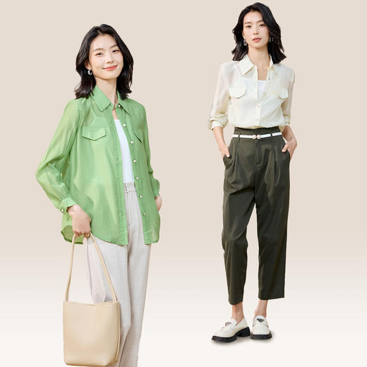 【精致百搭】罗蒙女士长袖衬衫休闲简约舒适可外穿轻薄款衬衫开衫女 商品图1